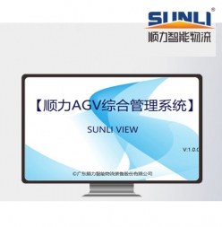 91视频APP网站入口AGV綜合管理係統