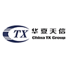 華夏天信