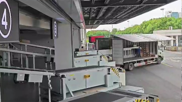 伸縮式裝車輸送機