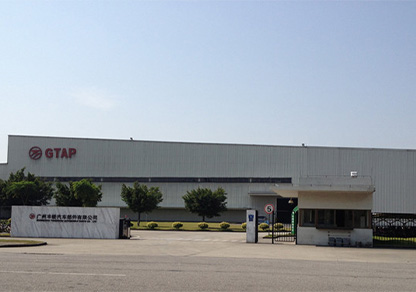廣州豐鐵 GTAP
