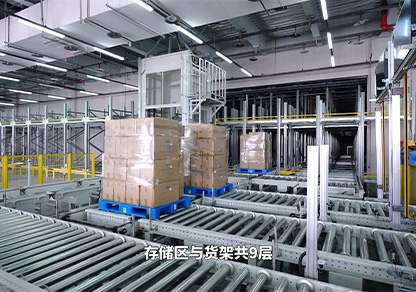 湖北仙桃防護物資應急儲備基地