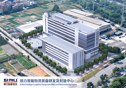 91视频APP网站入口智能智能工廠
