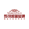 馬可波羅瓷磚.png
